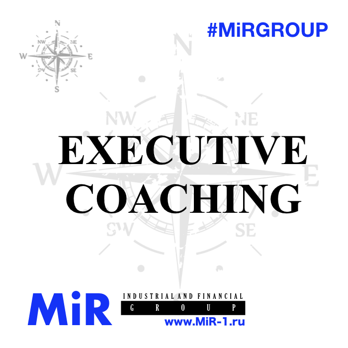 #MiRiNTOUCH ООО МИР MIR-1.ru #MiRGROUP #ОООМИР