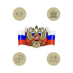 #MiRiNTOUCH ООО МИР MIR-1.ru #MiRGROUP #ОООМИР ГОСПРОГРАММЫ РФ